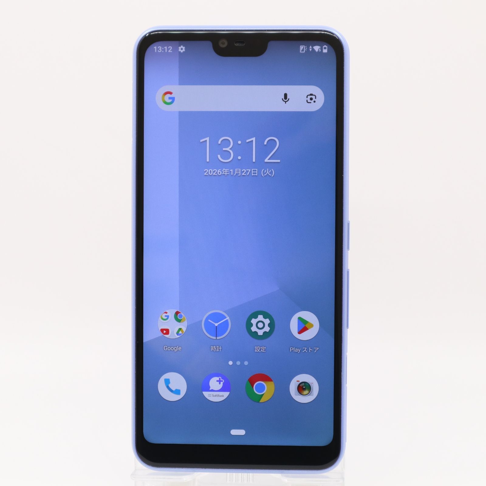 arrows U SoftBank ブルー 3台まとめ ソフトバンク「arrows U」の特長と価格 | スマホ乗り換え.com