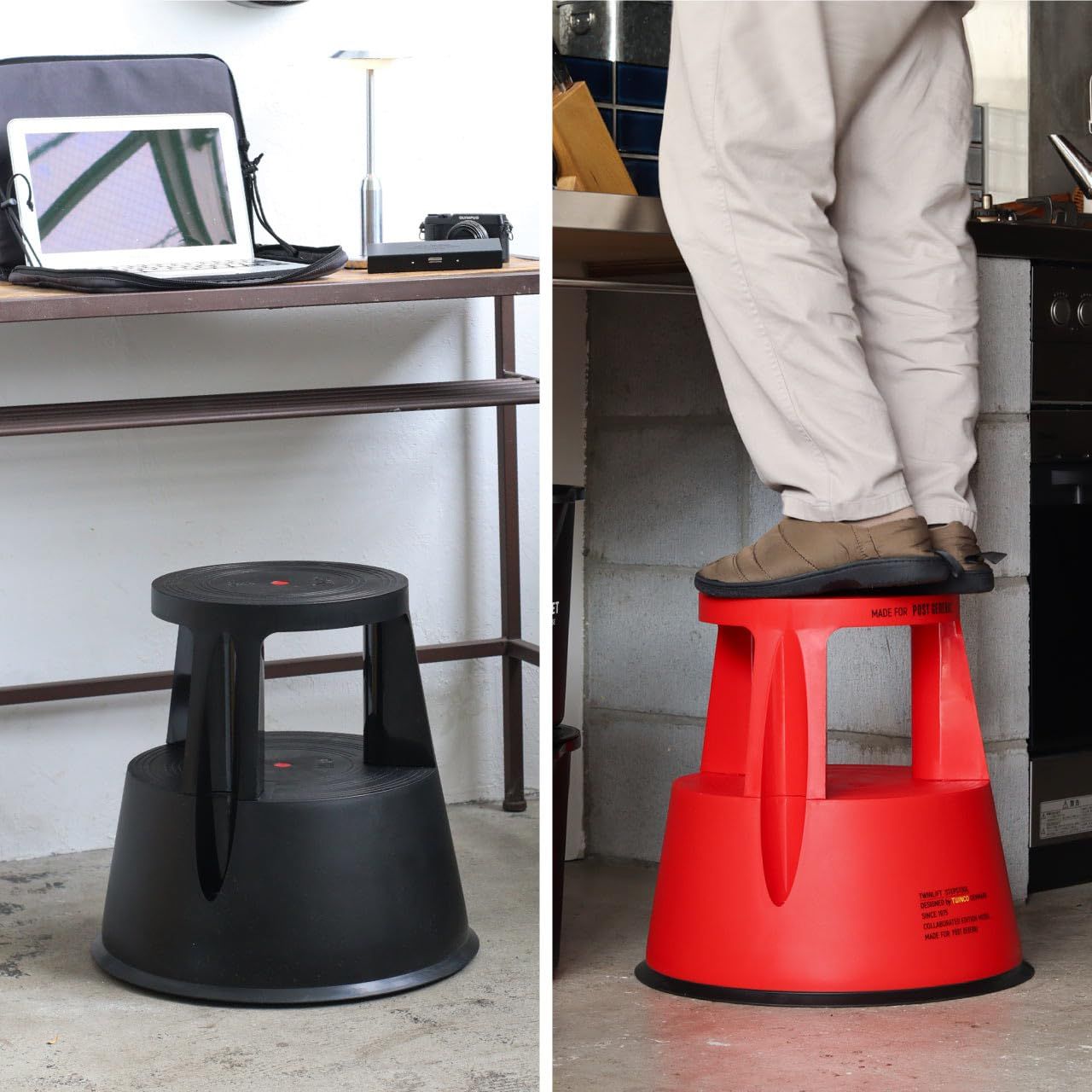 ステップ-スツール