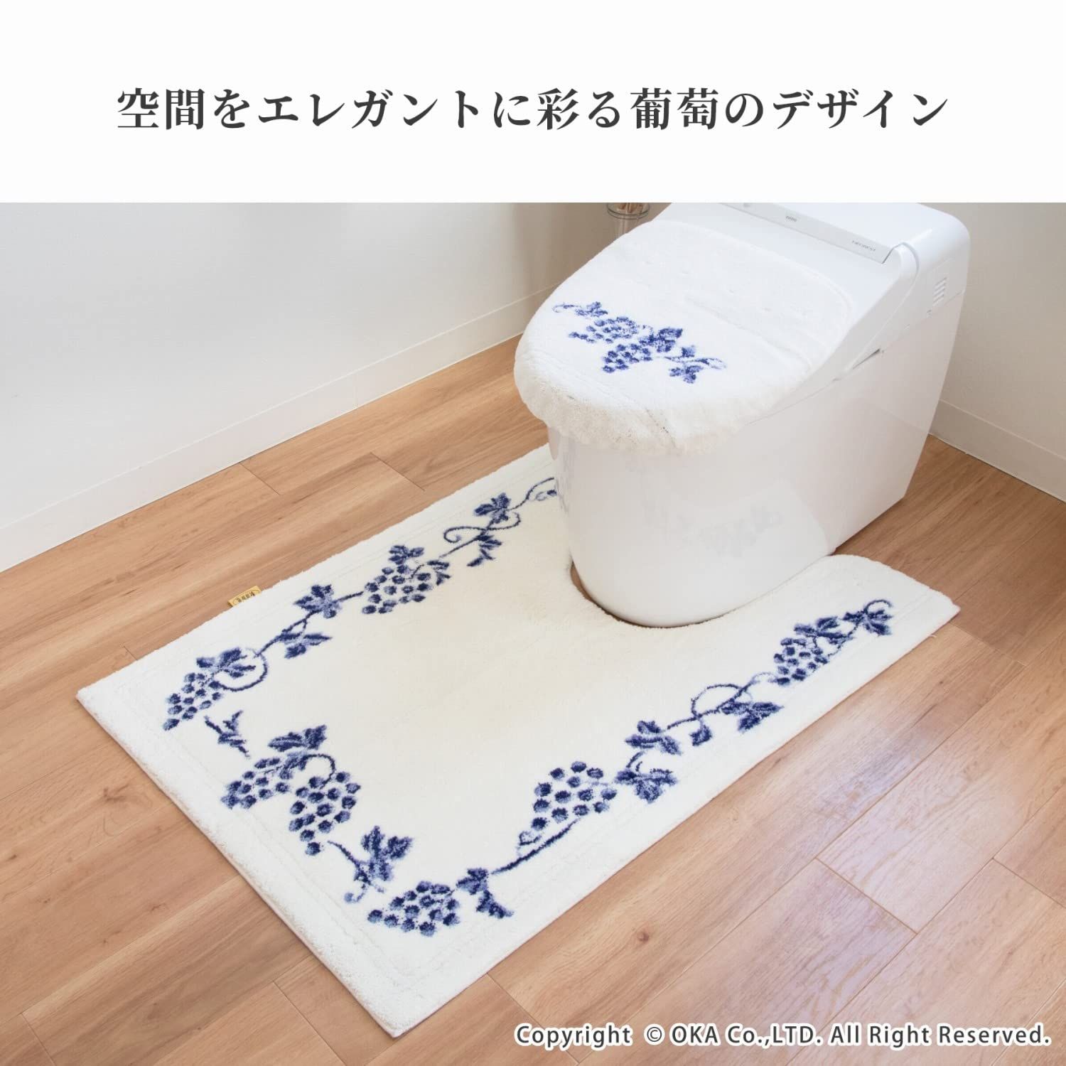  オカ OKA 乾度良好ラクス トイレマット 耳長ロングサイズ 約105 cm×70 cm パープル 日本製 滑り止め 吸水 速乾 抗菌 防臭 エレガント その他 トイレ用品