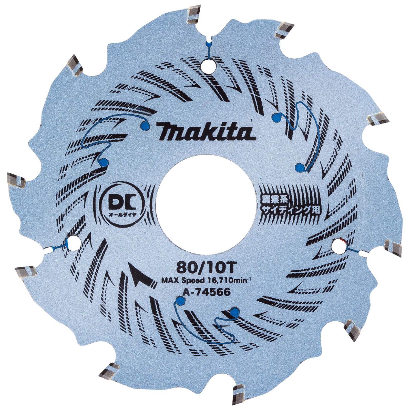 マキタ Makita ＤＣオールダイヤ８０ A-74566