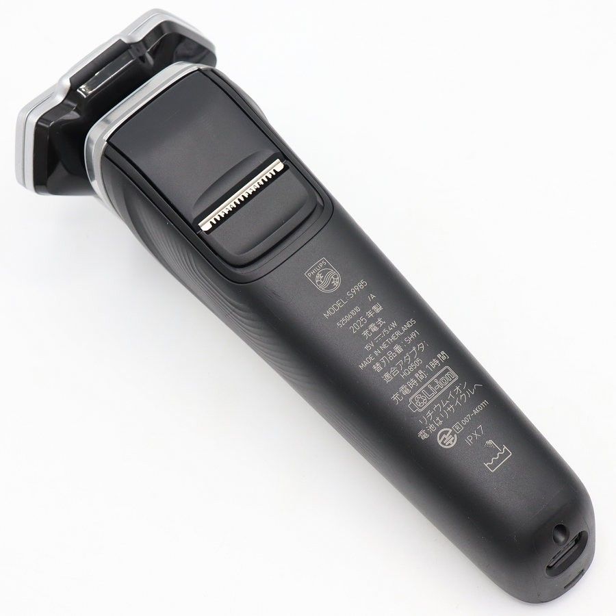 【新品未開封】フィリップス 9000シリーズ シェーバー S9985/50 銀 フィリップス(PHILIPS) S9985/50 クロームシルバー ウェット&ドライ