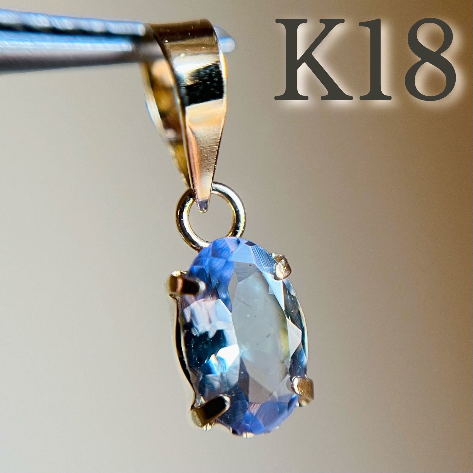 K18 天然石タンザナイト oval ペンダントトップ 18金イエローゴールド
