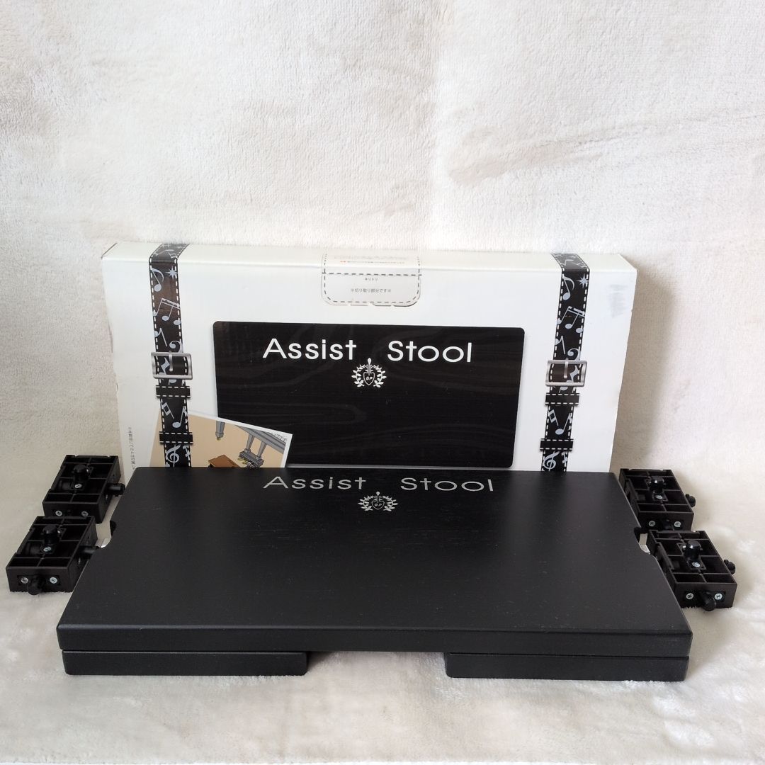 吉澤 アシストスツール ASSIST STOOL ピアノ補助台 美品 Amazon | 吉澤 ヨシザワ PEACOCK ピアノ補助台 アシストスツール