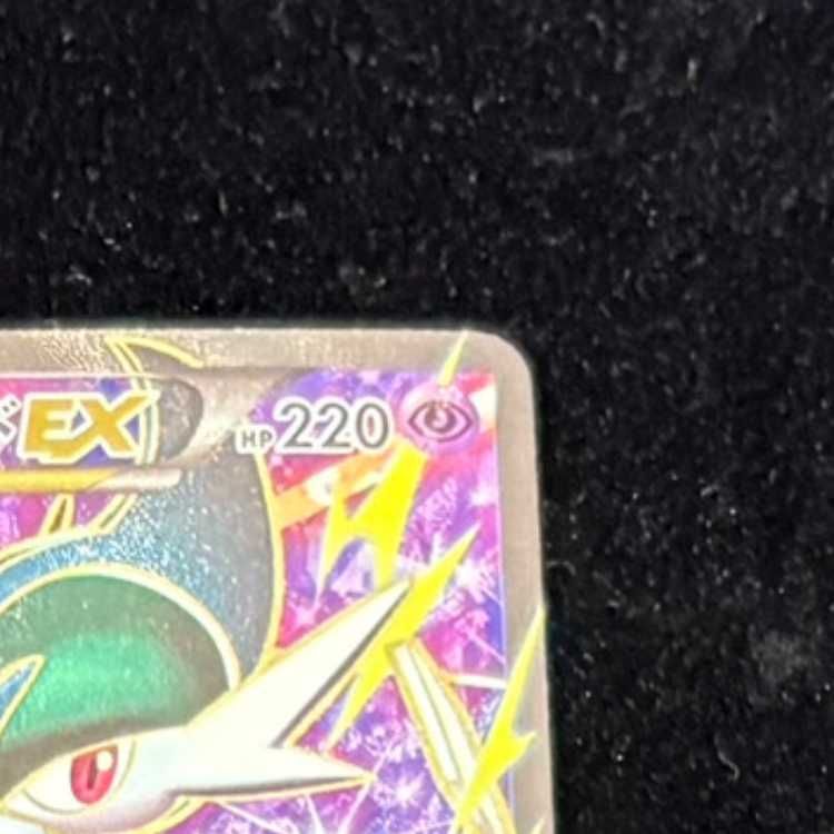 MエルレイドEX SR 081/078 1枚 - メルカリ