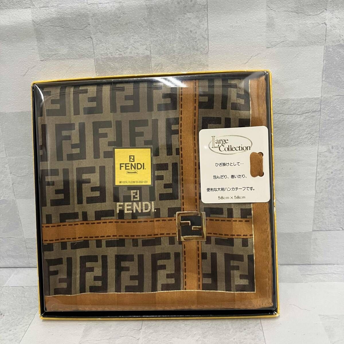 FENDI フェンディ 大判ハンカチ スカーフ ブラウン系 - メルカリ
