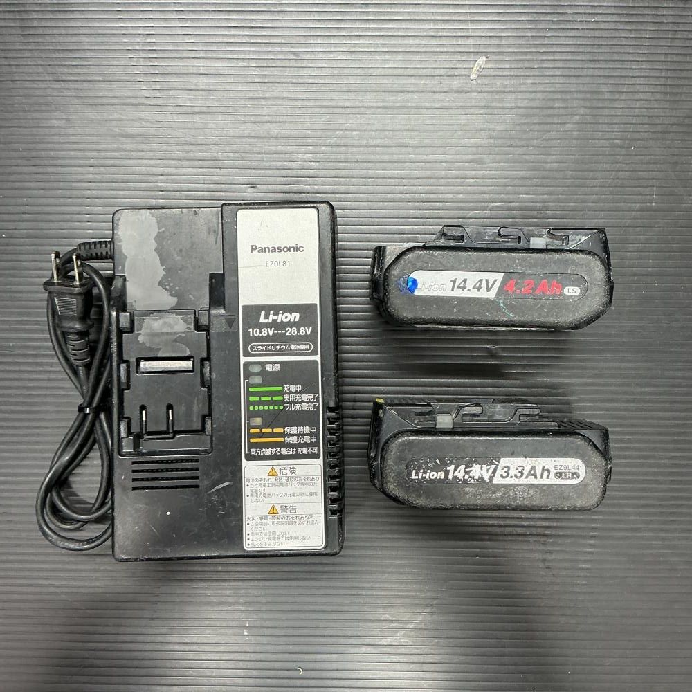 V充電式全ネジカッター