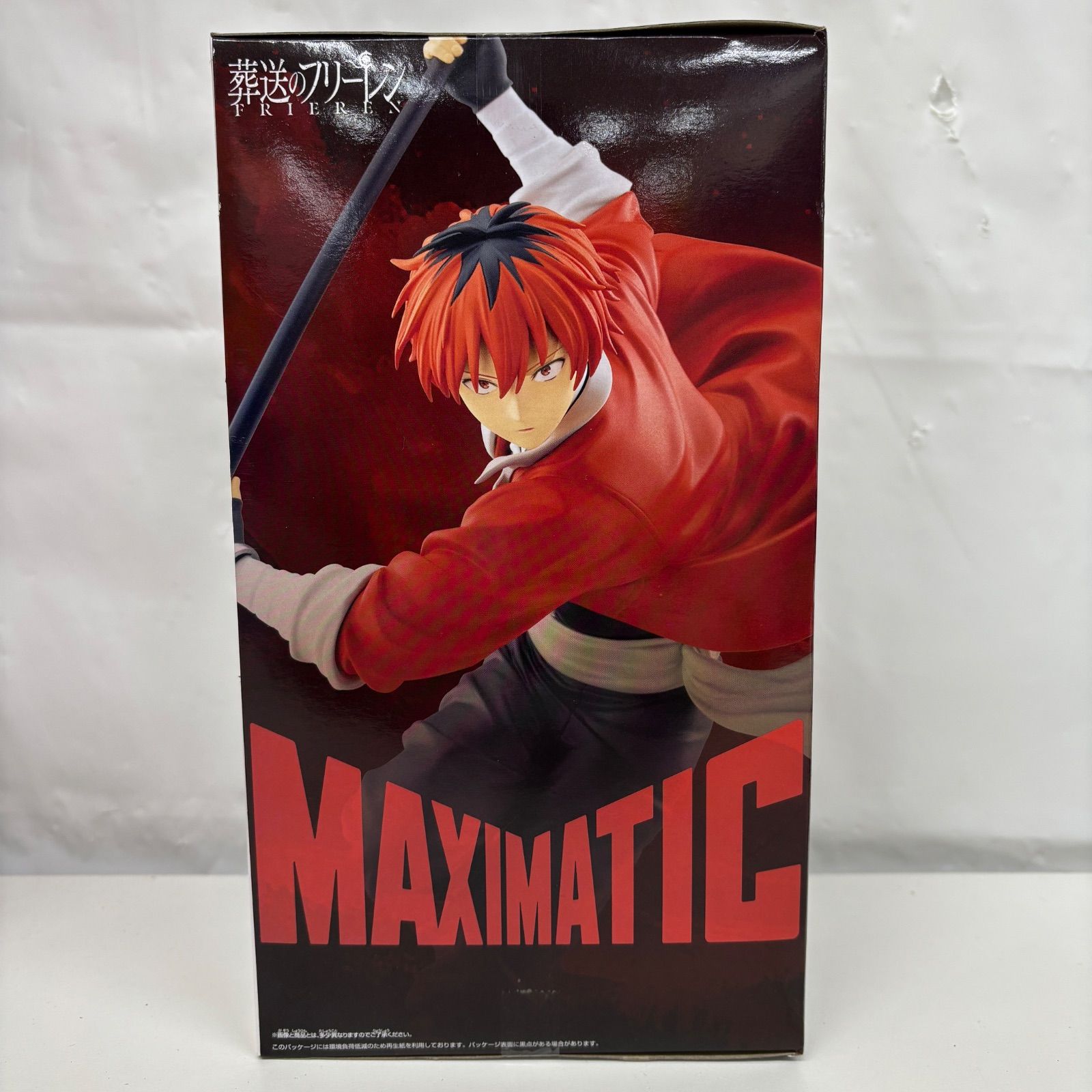 未開封 葬送のフリーレン MAXIMATIC シュタルク 6個セット LF1940 f107