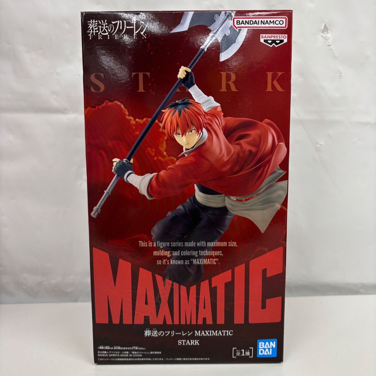 未開封 葬送のフリーレン MAXIMATIC シュタルク 6個セット LF1940 f107