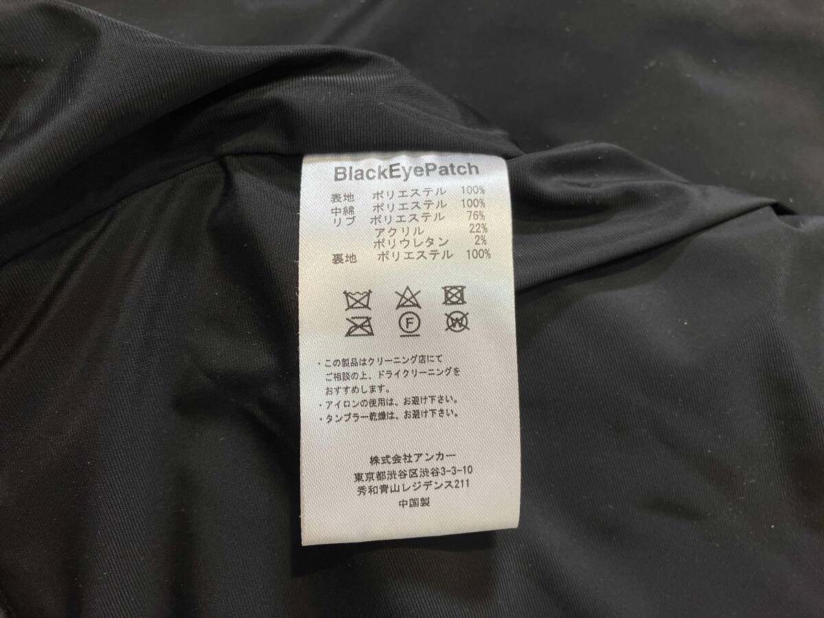 BLACK EYE PATCH BEP ベスト サイズXL ブラックアイパッチ - メルカリ