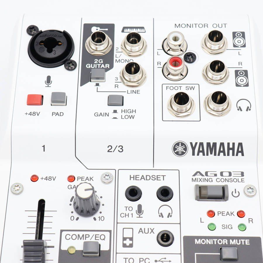 美品】ヤマハ ウェブキャスティングミキサー AG03 ホワイト 3