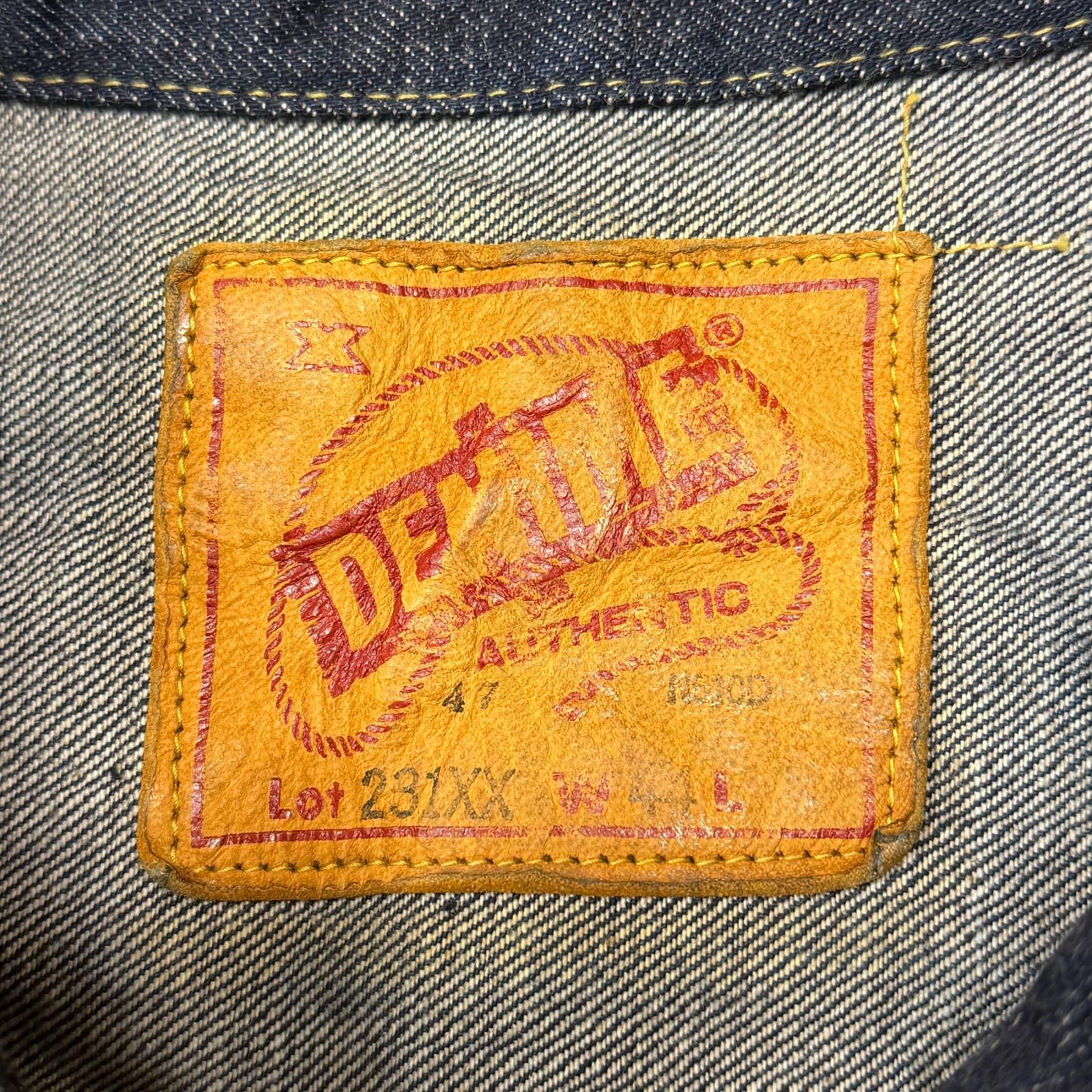 Denime Lot 231XX-47 Denim Jacket デニムジャケット Gジャン