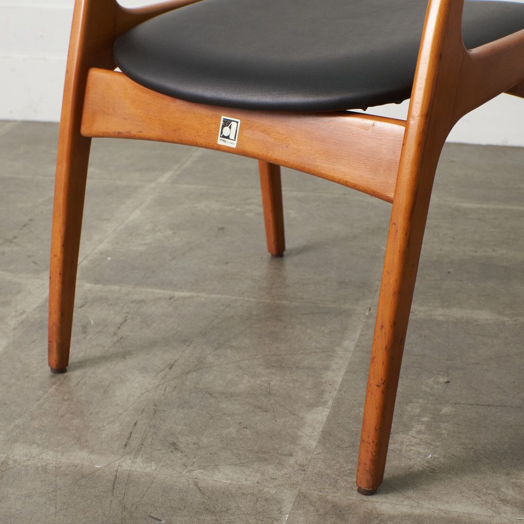 アサヒファニチュア アサヒファニチャー ミッドセンチュリー 北欧