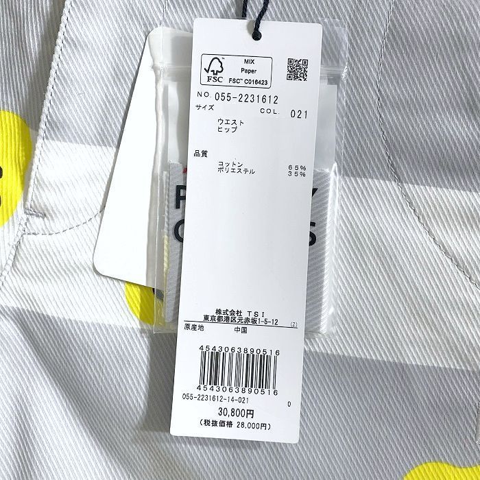 PEARLY GATES パーリーゲイツ ゴルフ TOKE NICO ドライタッチ ルアン