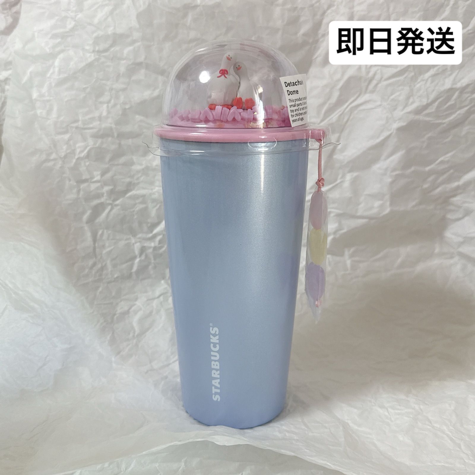 スターバックス アヒル バレンタイン フィギュア ステンレスタンブラー 