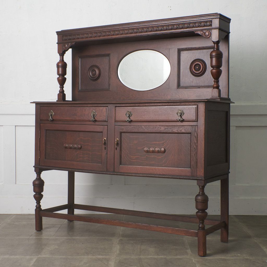 英国 アンティーク ミラーバック サイドボード 木製 オーク 飾り棚 鏡