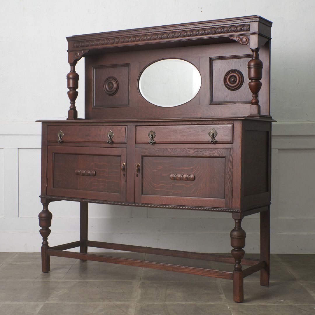 英国 アンティーク ミラーバック サイドボード 木製 オーク 飾り棚 鏡