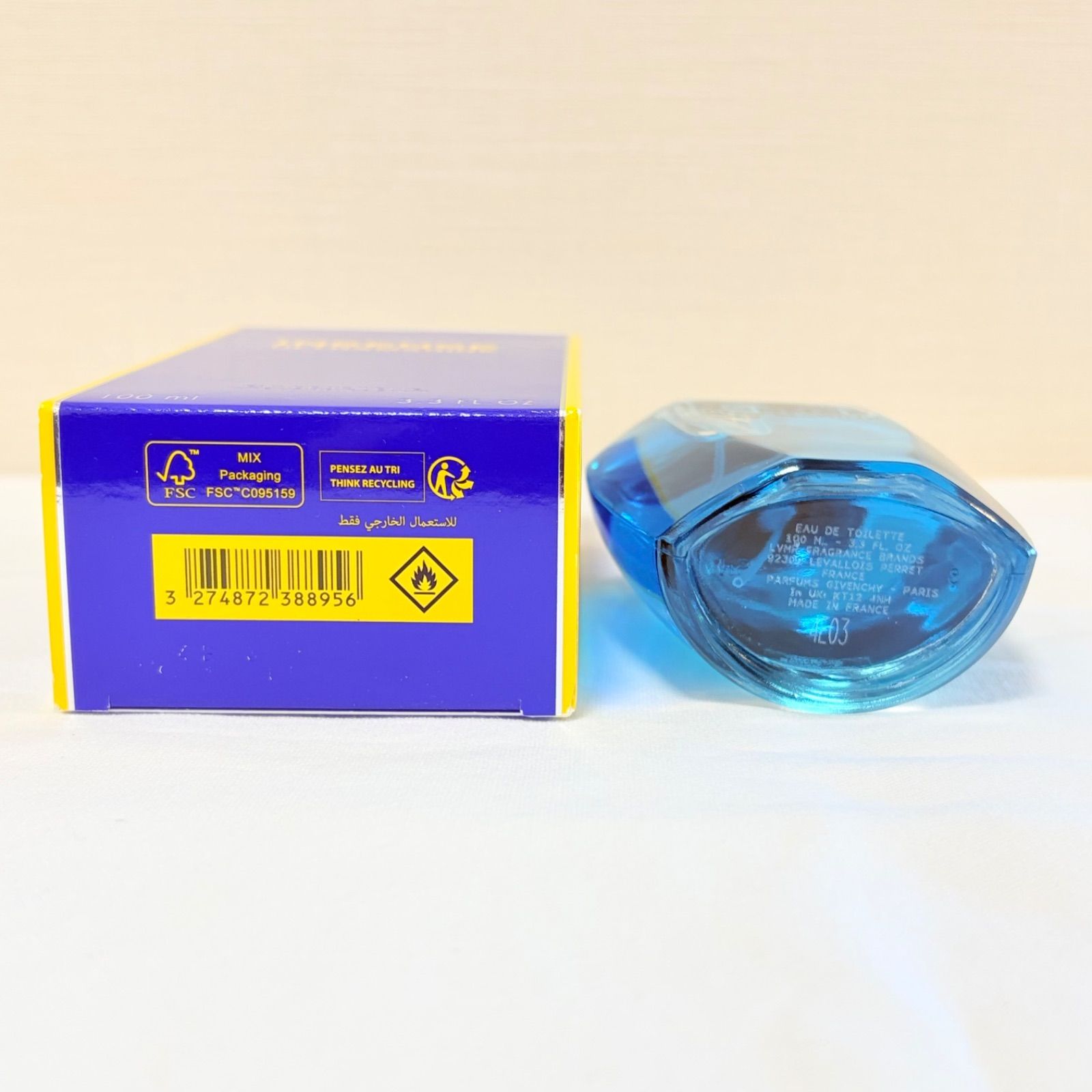 新品未使用 GIVENCHY ULTRAMARINE eau de toilette ジバンシー