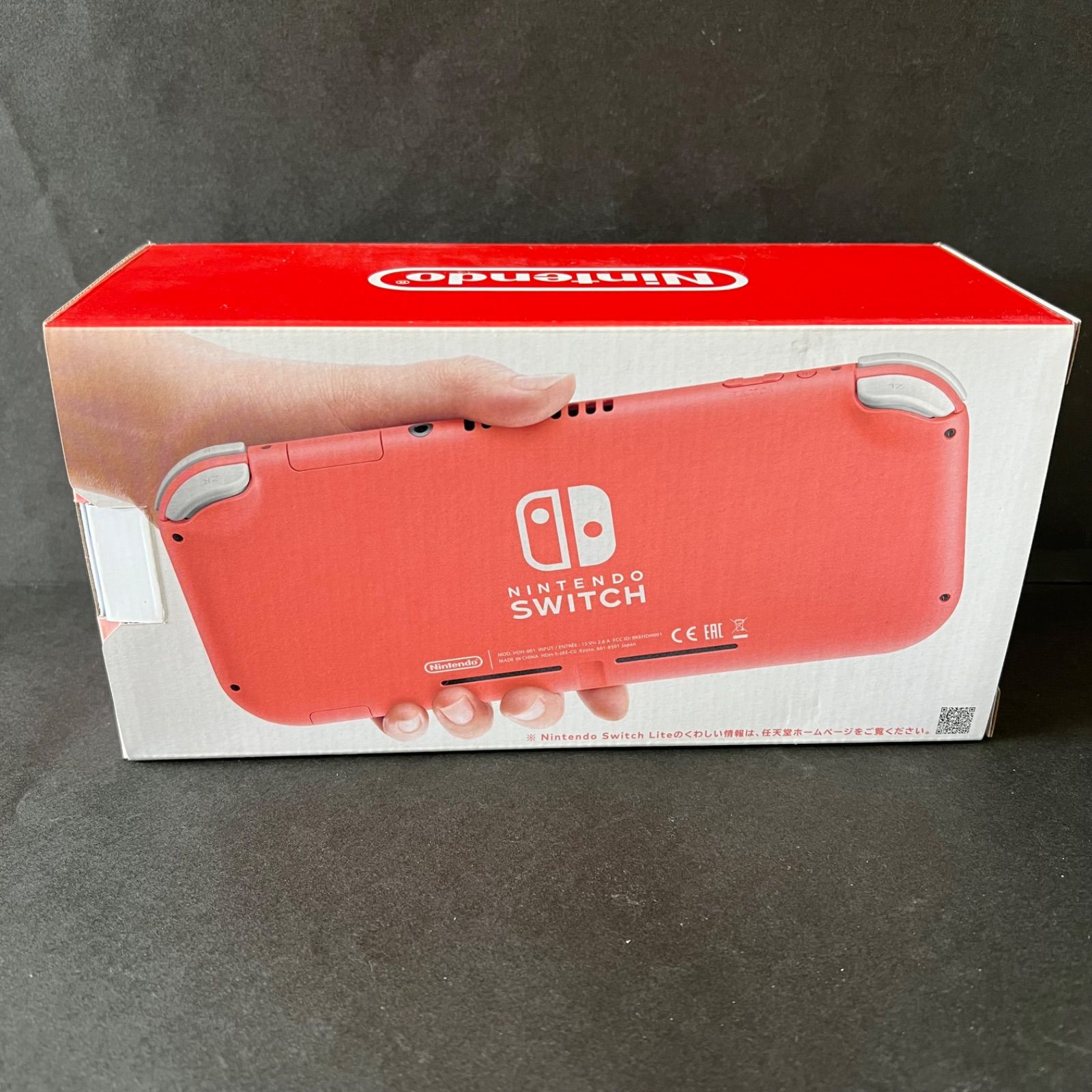 送料込み！】Nintendo Switch Lite コーラル 本体 スイッチライト