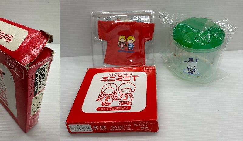 シナモンロール ぬいぐるみ