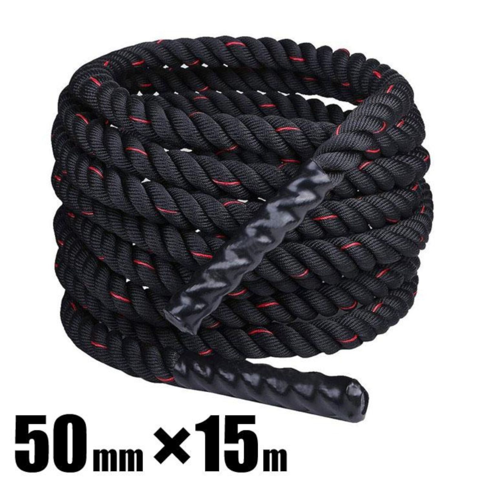 2385 バトルロープ 50mm × 15m トレーニングロープ 19.1kg ジムロープ