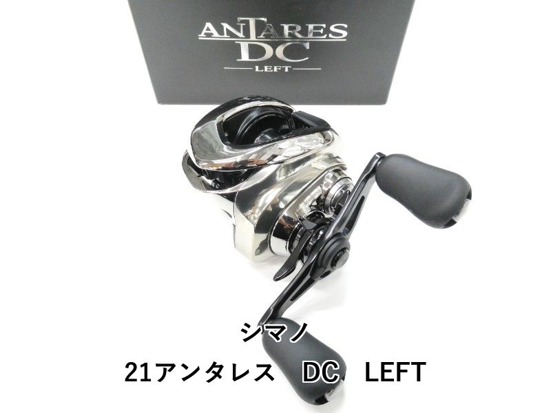 シマノ 21アンタレス DC LEFT (01-9101230022) - メルカリ