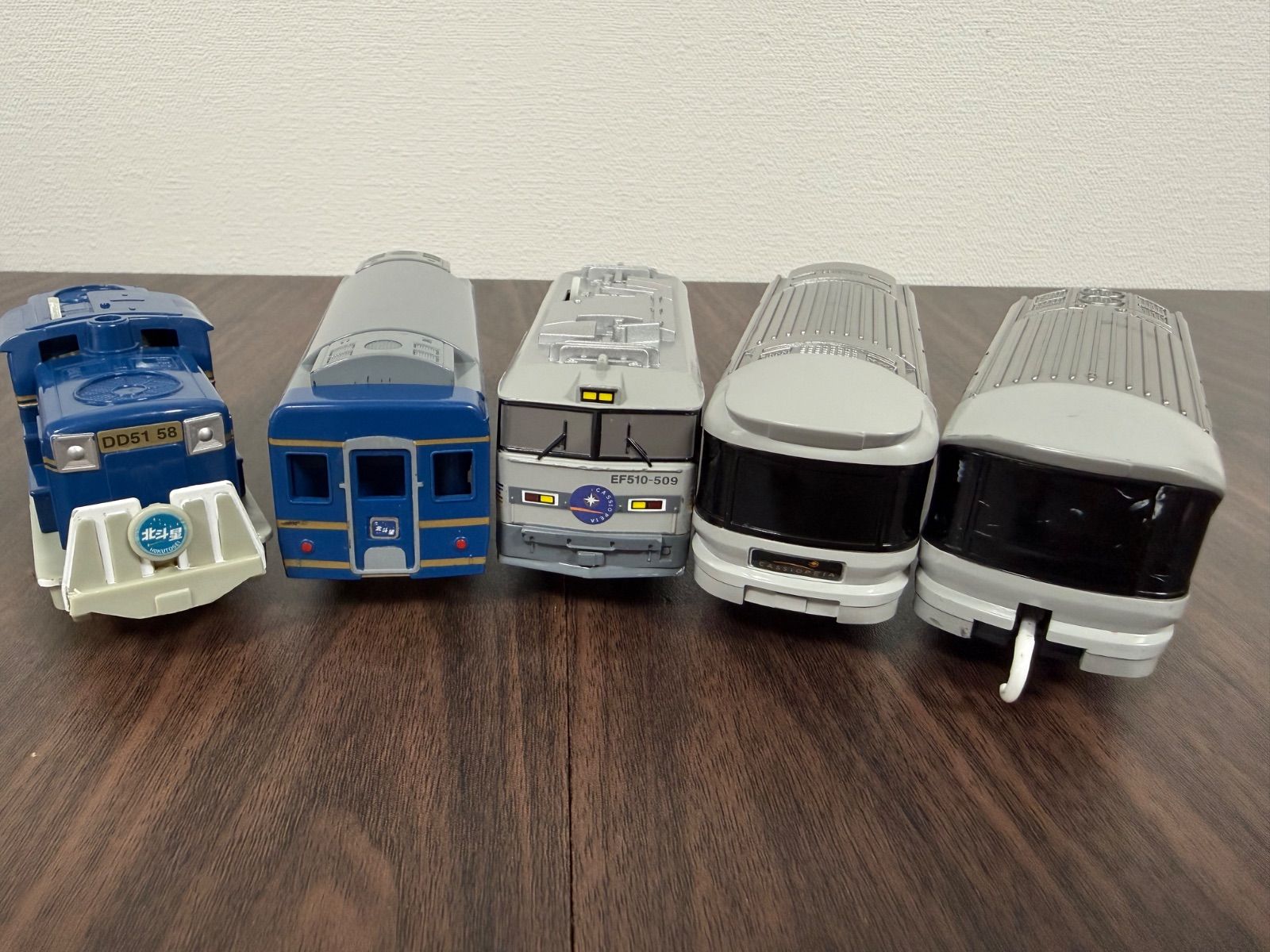  動作品 プラレール 寝台車 北斗星 ブルートレイン 寝台特急カシオペア セット 車両 プラレール