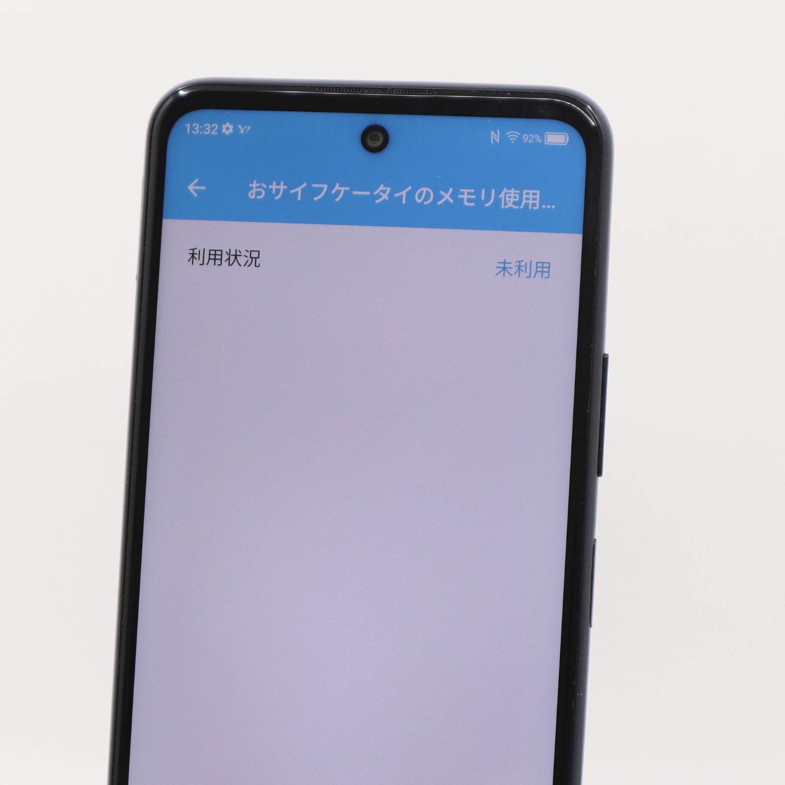 Libero 5G SIMフリー Ymobile ワイモバイル II III | - [ホワイト