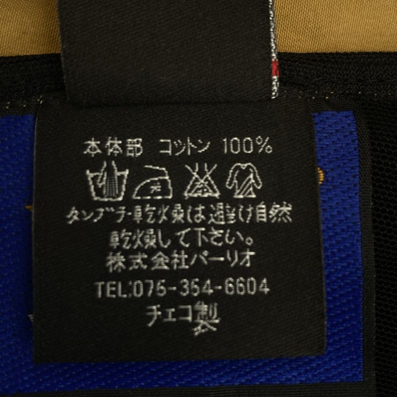 中古】Tilak Loke Jacket ジャケット S ベージュ ティラック[10