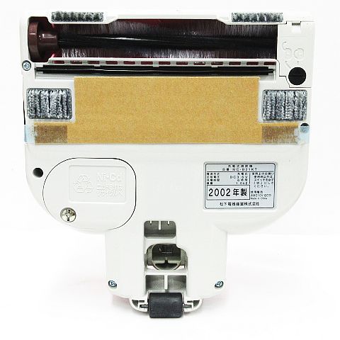 希少 レア 当時物 未使用品 保管品 通電確認済み National ナショナル