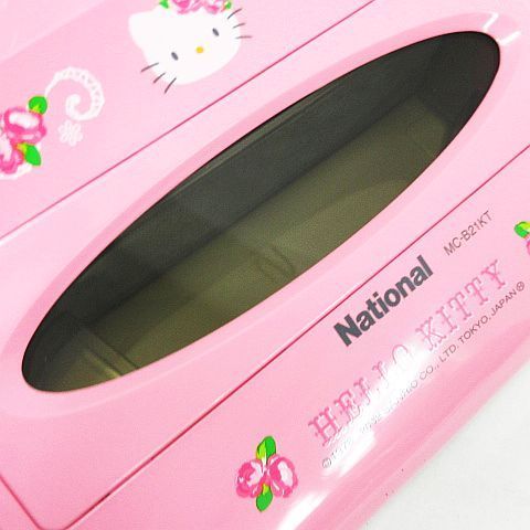 希少 レア 当時物 未使用品 保管品 通電確認済み National ナショナル