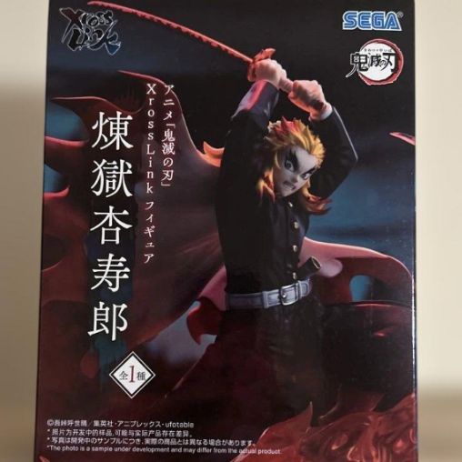 アニメ「鬼滅の刃」XrossLink フィギュア “煉󠄁獄杏寿郎” クロスリンク