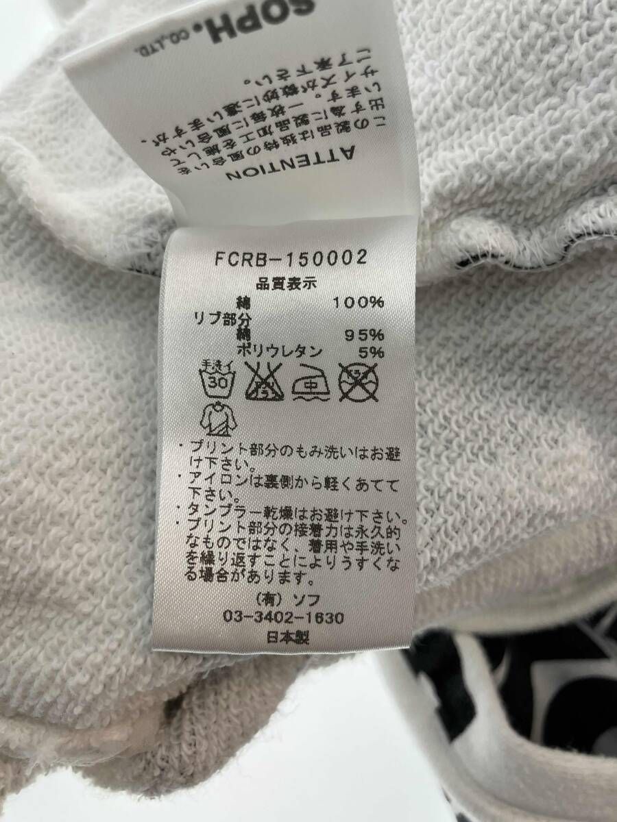 Bristol ホワイトショートパンツ　サイズＳ ☆ F.C.Real Bristol エフシーレアルブリストル ハーフパンツ サイズS