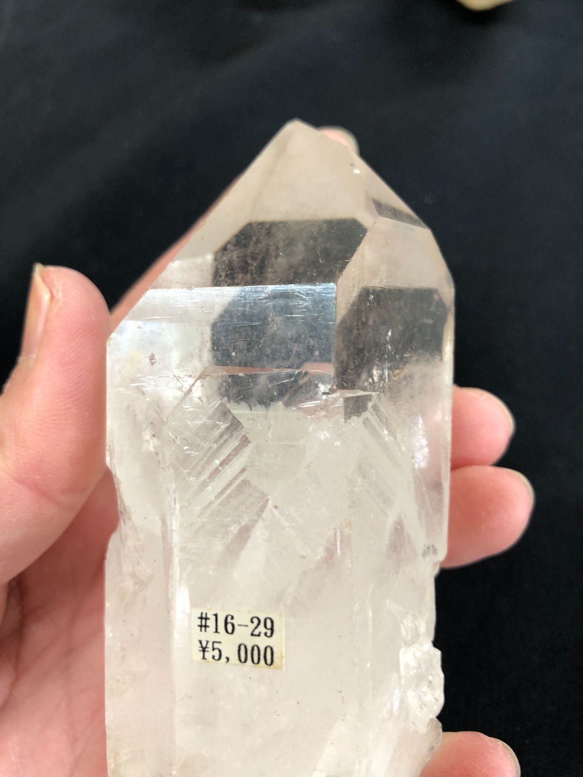 ブラジル産ミナスジェライス州 コリント産