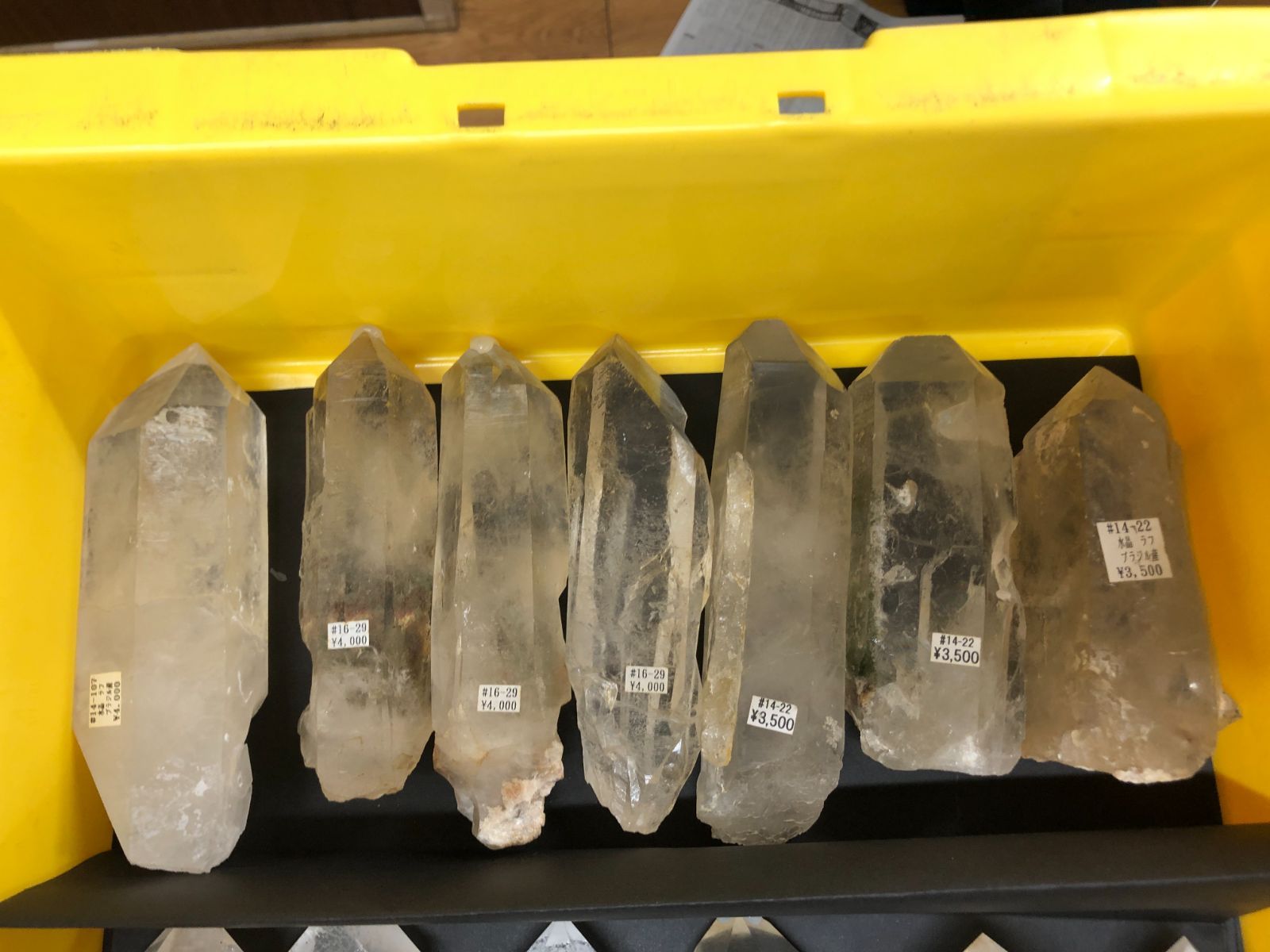 天然水晶ポイントラフBOX