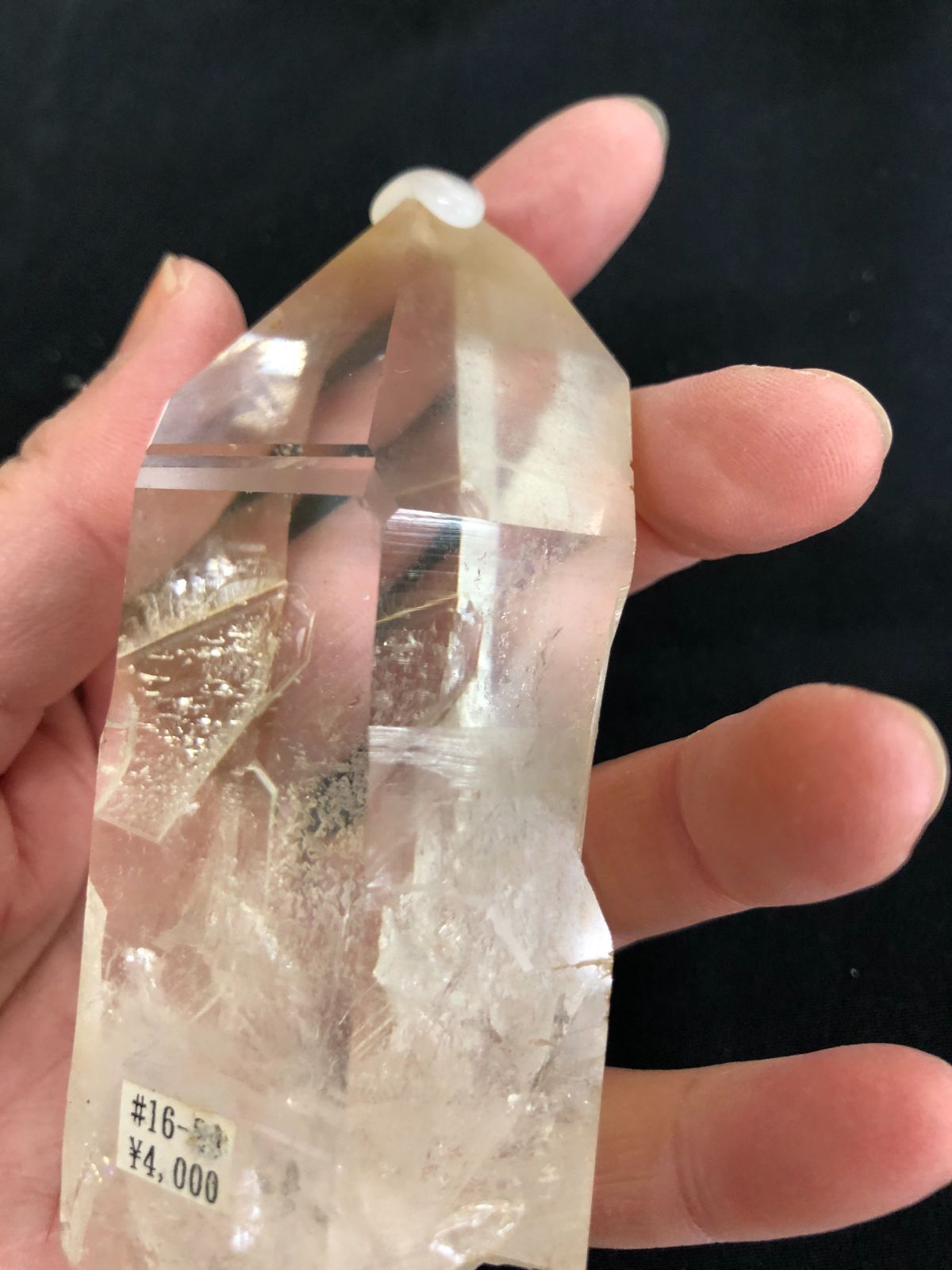 ブラジル産ミナスジェライス州