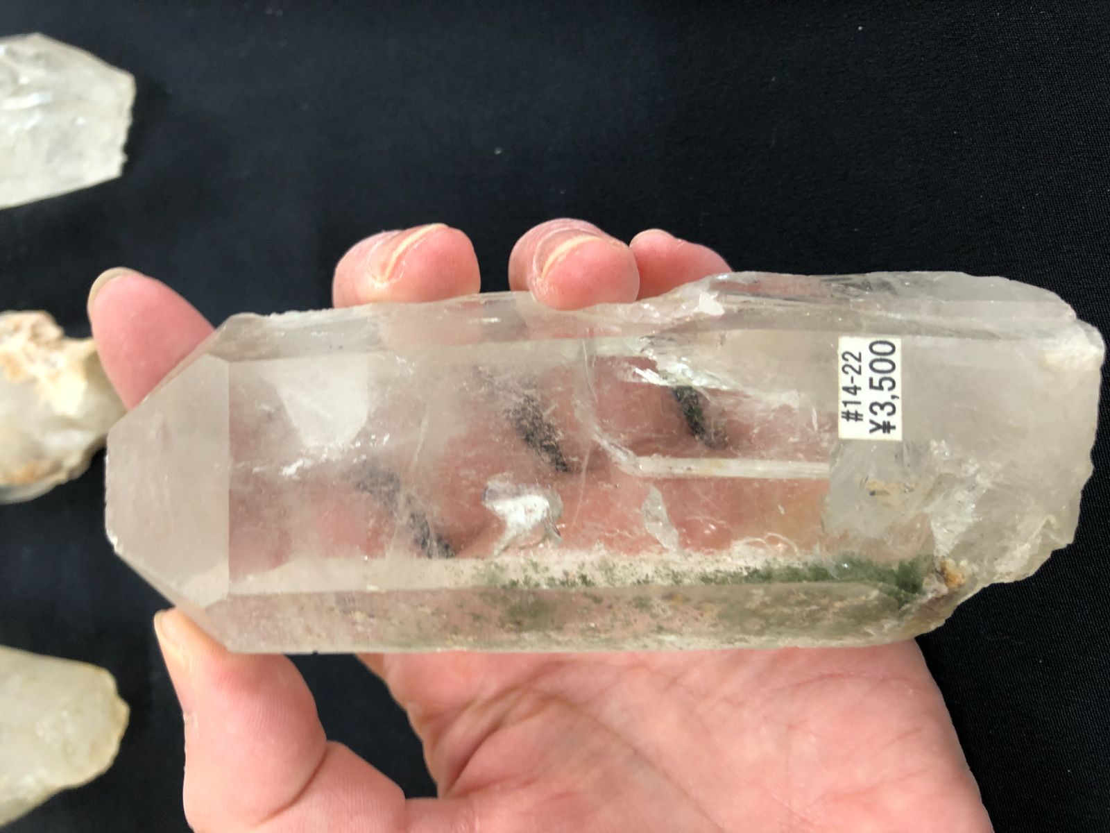 ブラジル産ミナスジェライス州