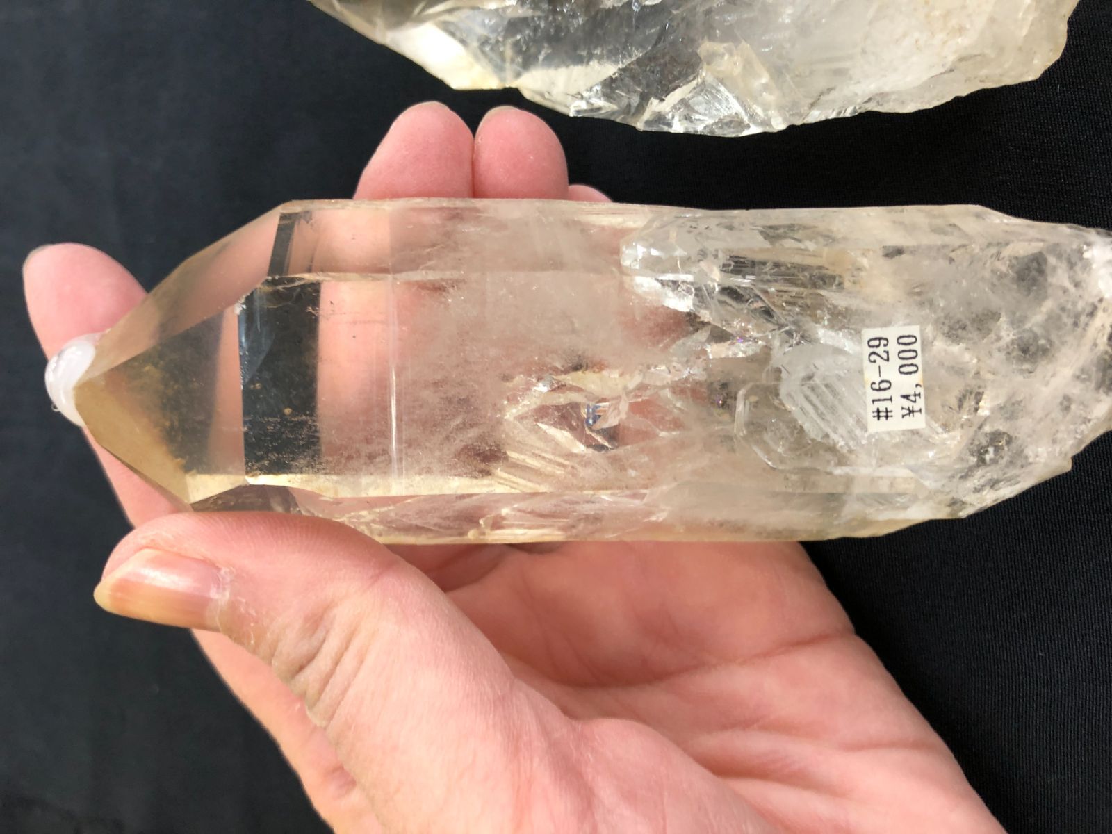 ブラジル産ミナスジェライス州 コリント産