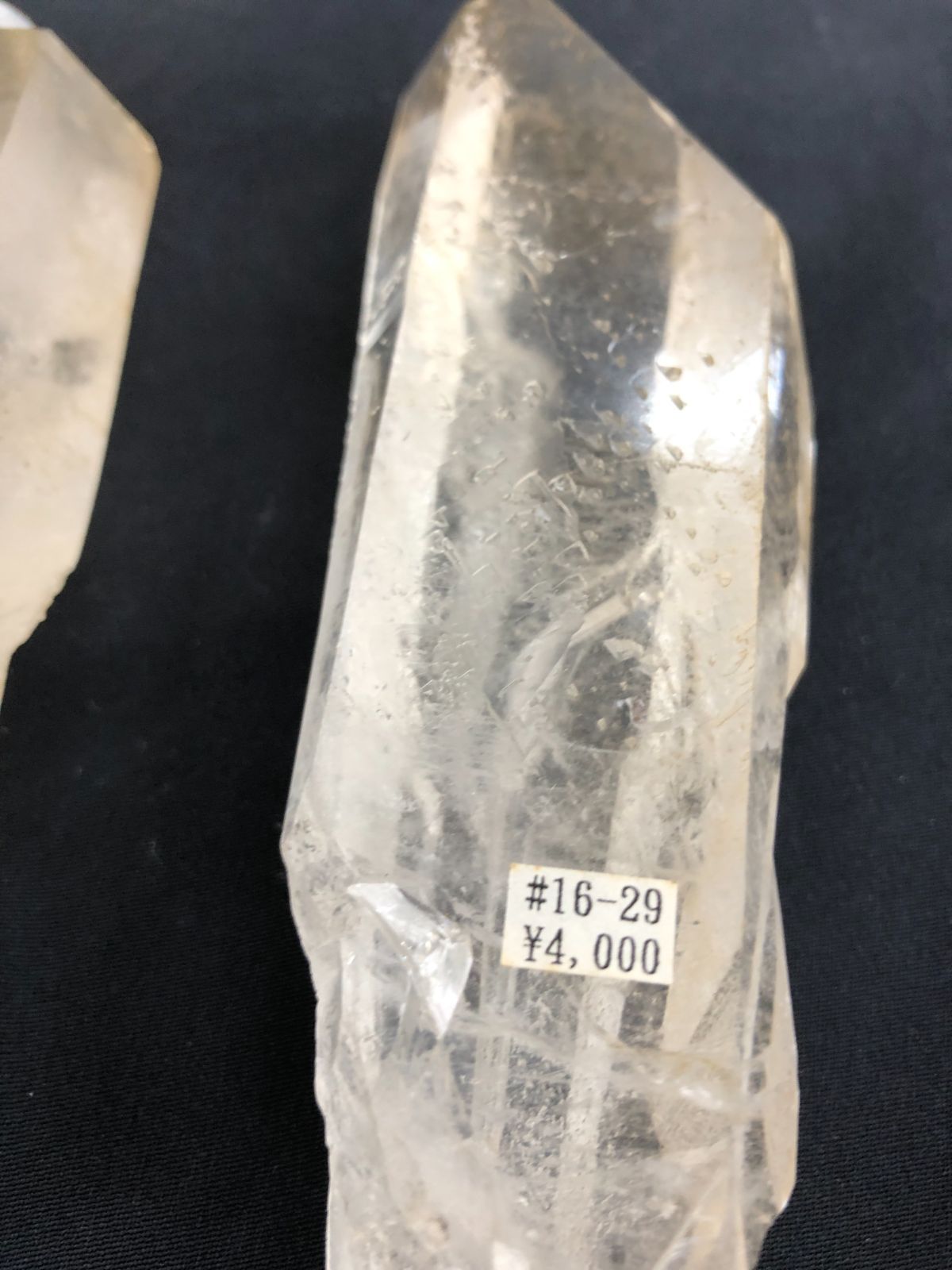 天然水晶ポイントラフBOX