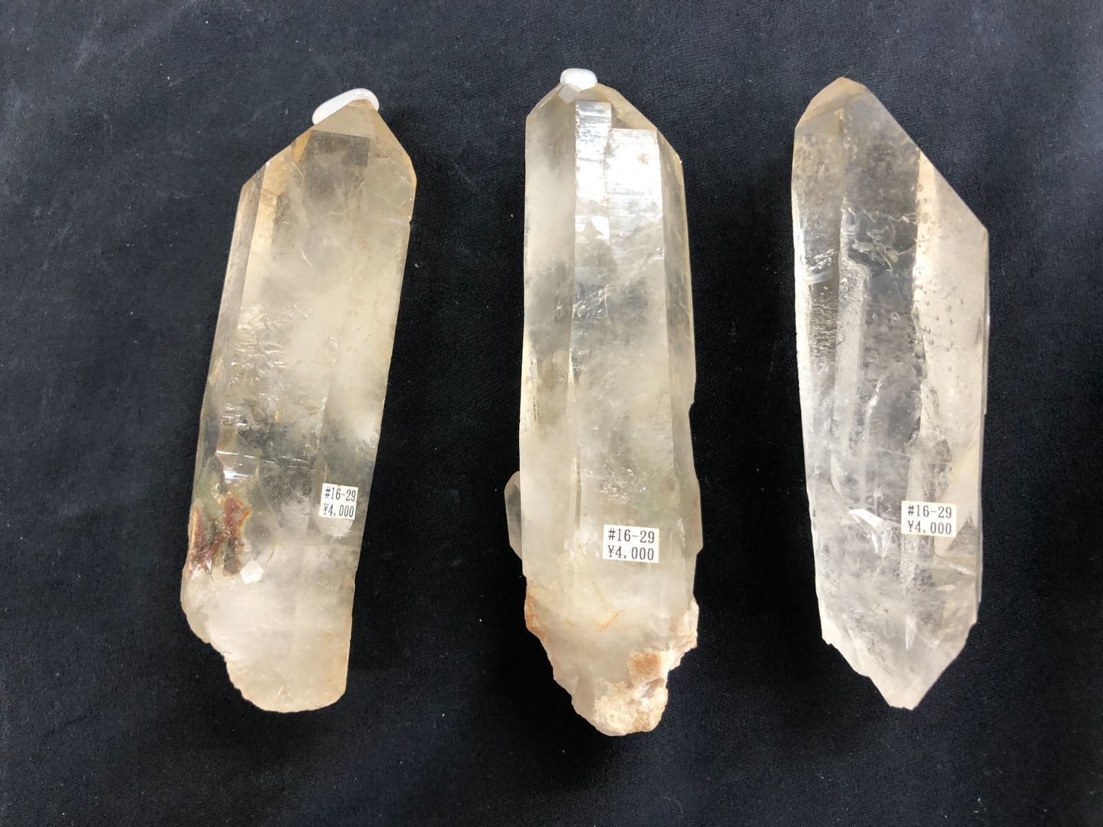 ブラジル産ミナスジェライス州 コリント産