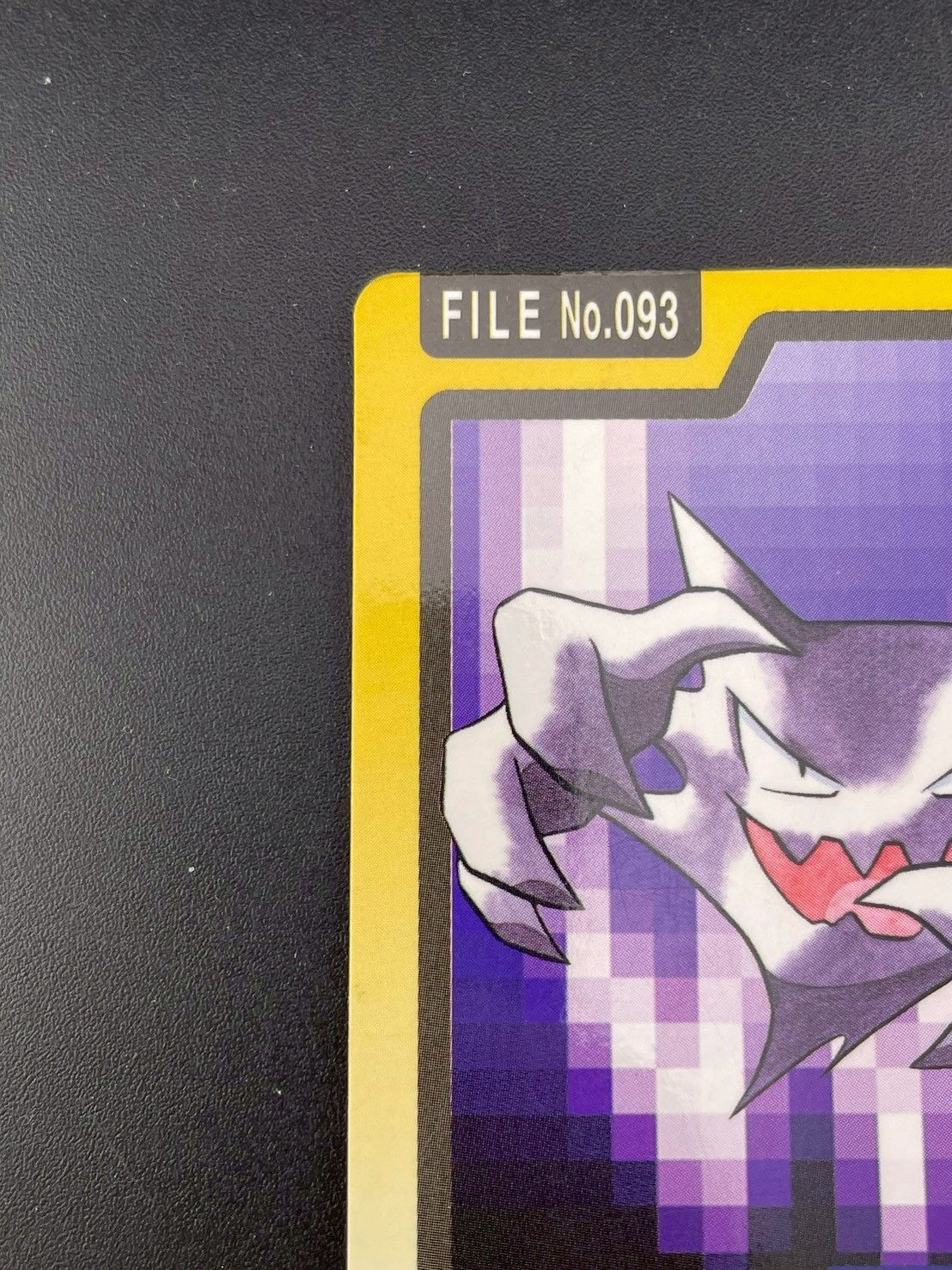 中古品】ゴースト FILE No.093 バンダイ 1997 カードダス ポケモン