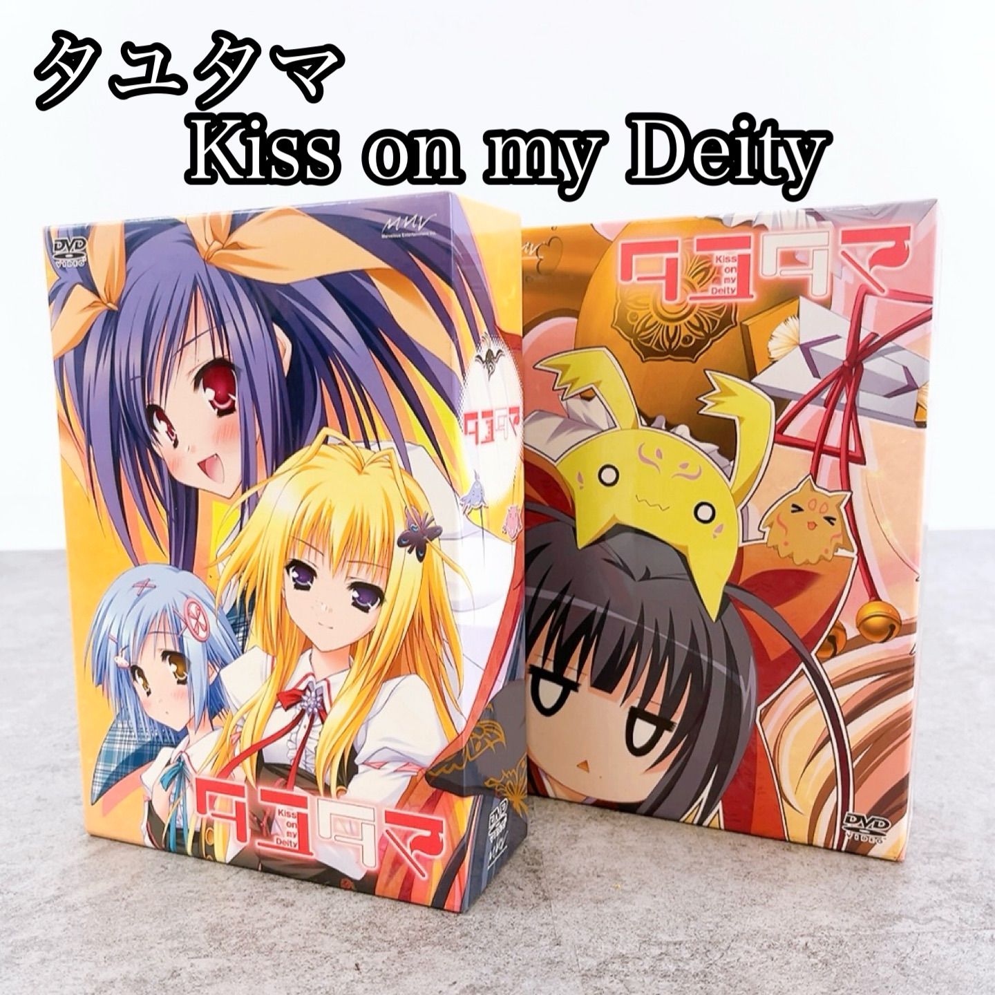 H-662 タユタマ Kiss on my Deity DVD 全6巻セット 初回限定BOX付き