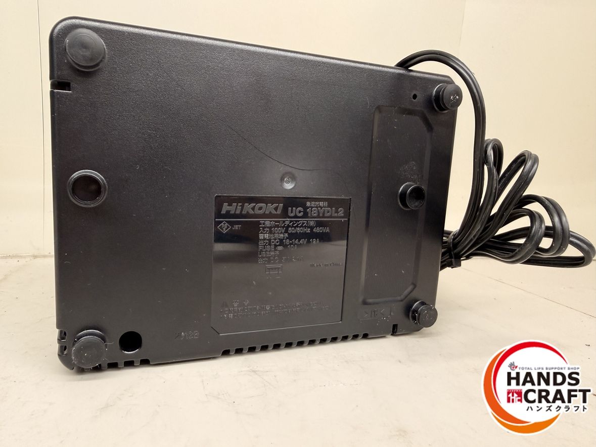 バッテリ 充電器