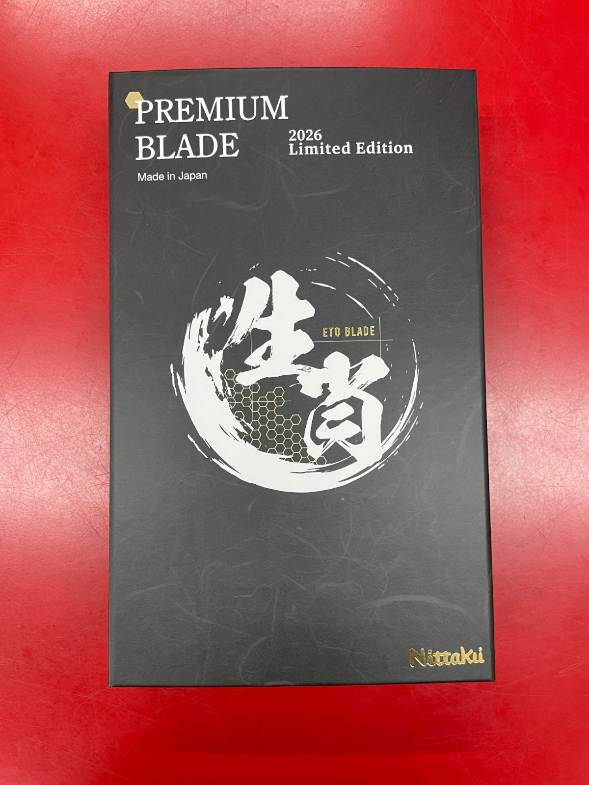 午年 干支ブレード 超 品 Nittaku 2026 ETO BLADE 馬 大会用品 ラケット 卓球