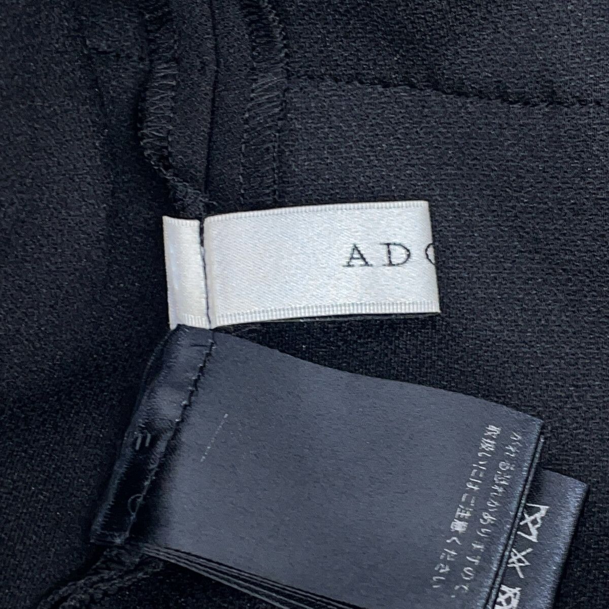 ADORE アドーア 531-4120304 23年製 ﾌﾞﾗｯｸ ﾀﾞﾌﾞﾙｼﾞｮｰｾﾞｯﾄｽｶｰﾄ 38  