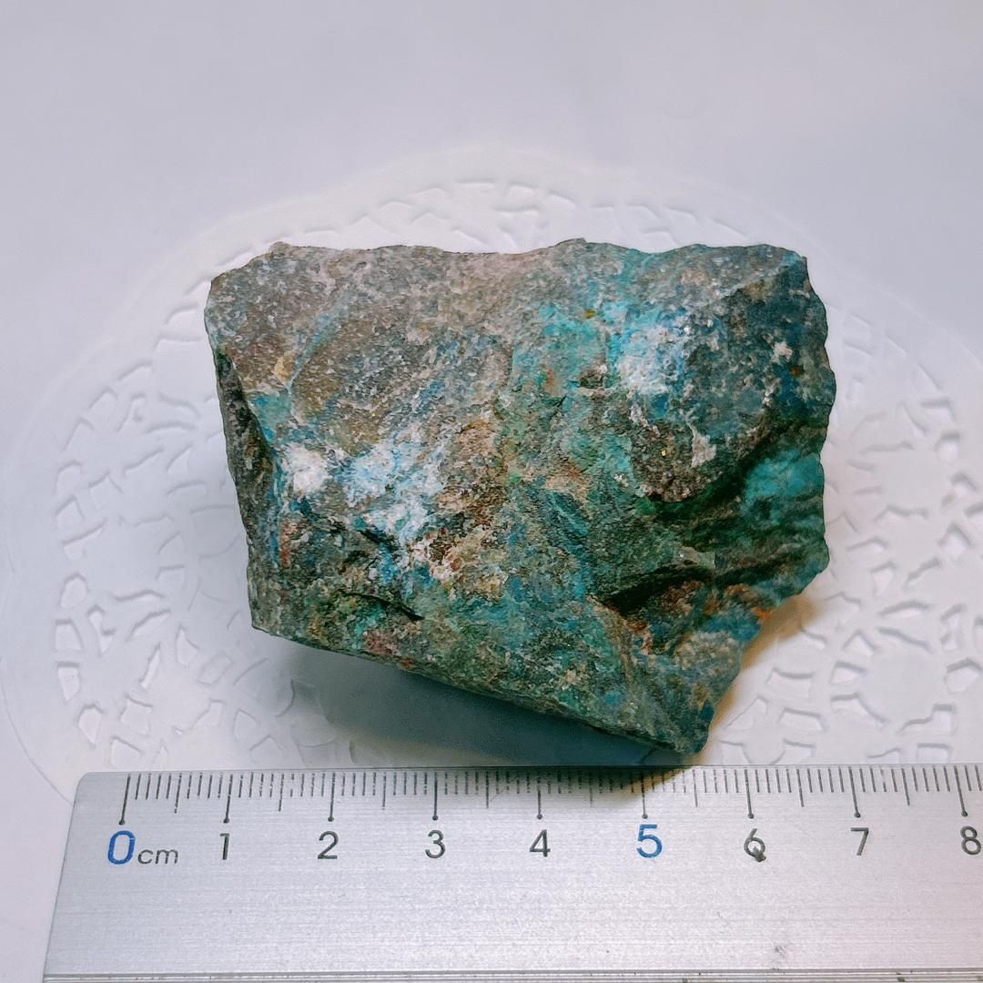 E17770】 シャタック石 シャッタカイト 天然石 鉱物 原石