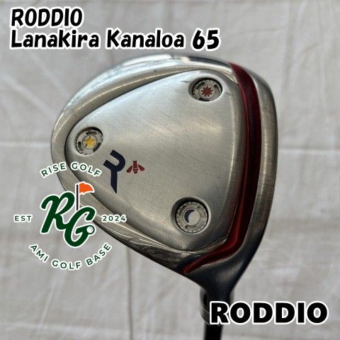 中古】フェアウェイウッド ロッディオ RODDIO◇Lanakira Kanaloa 65◇S
