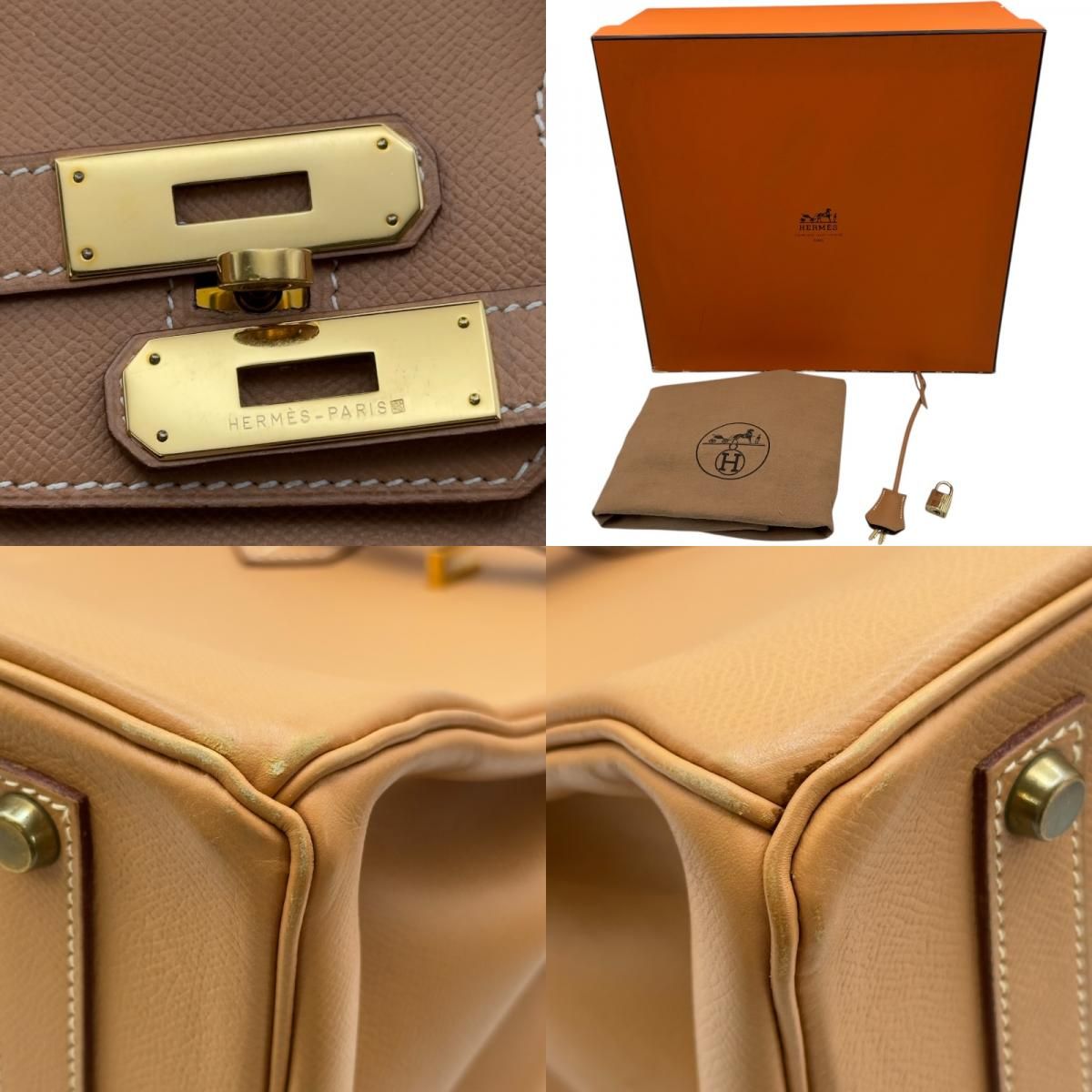 エルメス HERMES バーキン35 〇Z刻 ナチュラル ゴールド金具 
