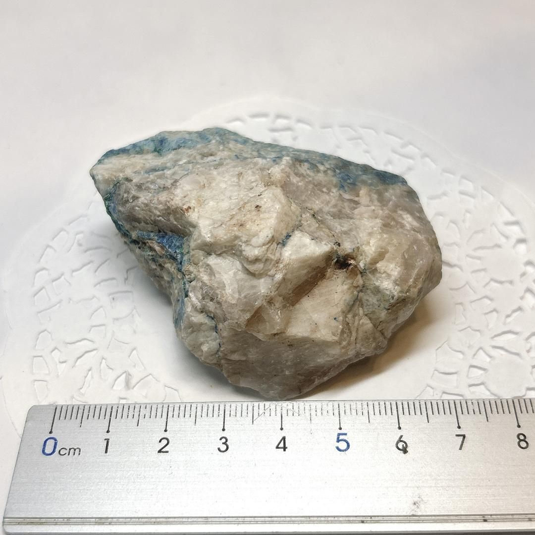 E17772】 シャタック石 シャッタカイト 天然石 鉱物 原石