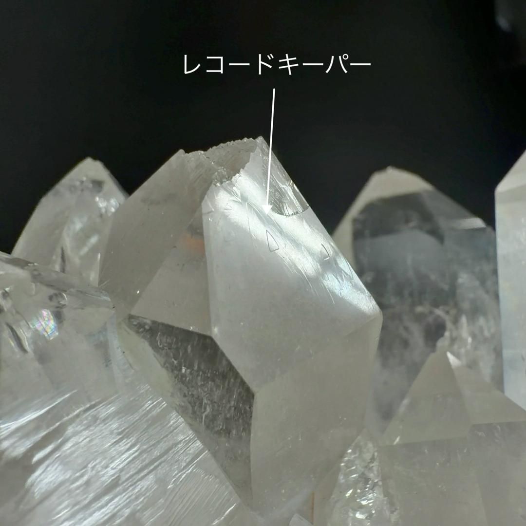 E33182 ヒマラヤ水晶 マニハール産 水晶 ヒマラヤ産 ヒマラヤ水晶 クラスター 原石 天然石 鉱物 パワーストーン クォーツ