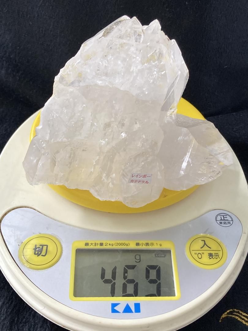 E32473 レインボー入りカテドラル 水晶 クォーツ カテドラル ヒマラヤ水晶 ヒマラヤ産 マニハール産 水晶クラスター 原石 天然石 鉱物 パワーストーン